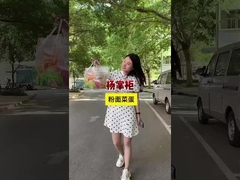 Βερμικέλι και νουντλς με λαχανικά και μαριναρισμένα αυγά