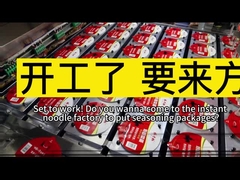 Το εργαστήριο συσκευασίας των άμεσων νουντλς του Γιανγκ Ζανγκ Γκι.