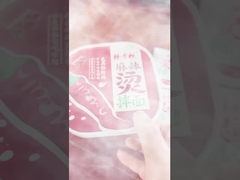 Τα Μικρά Νουντλς της YangZhangGui είναι πολύ νόστιμα!