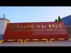 Η Yang Zhang Gui Food Technology (Henan) Co., Ltd.