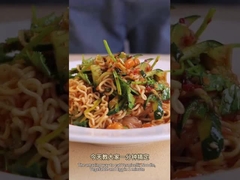 Γλυκιά ξινή και πικάντικη άμεση σούπα Βερμικέλι και νουντλς 12 μήνες Ζεστά και ξινά άμεση νουντλς