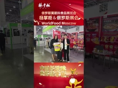 Διαρκεια διαθεσιμότητας 12 μηνών Σούπα νουντλς αυγών σε 182g*12 βαρέλια