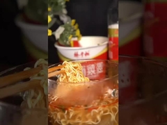 Γρήγορα / εύκολα Αξιώδη και πικάντικα Βερμικέλι άμεση σούπα με νουντλς άμεση 185 γραμμάρια Ασιατική κινεζική γεύση