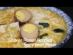 Μη τηγανητά νουντλς Μυκτά βοδινό κούπα άμεσα νουντλς με μυκτά βοδινό από την Κίνα