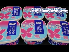 Πικάντικα Αρωματικά Σεζάμι άμεσα νουντλ