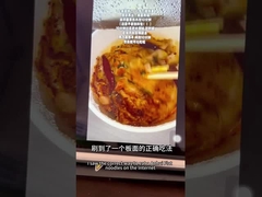 165 γραμμάρια Κεφαλαιακό Κουπέλι με Κρέας Κρέας