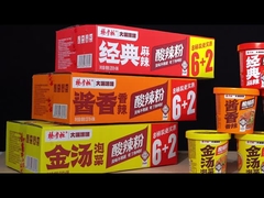 128 γραμμάρια Κινέζικες γλυκές πατάτες Vermicelli από με κλασική πικάντικη γεύση