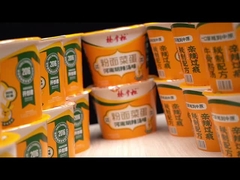 Βερμικέλι και νουντλς με γεύση πιπεριού Μεγέθος ανά κουτί 196g*12 βαρέλια