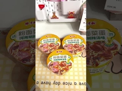 196 γραμμάρια Κινέζικη γλυκιά πατάτα Βερμισέλι Τέλεια για τις απαιτήσεις των πελατών