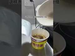 Μπορείτε επίσης να μαγειρέψετε τα άμεσα νουντλς με αυτόν τον τρόπο