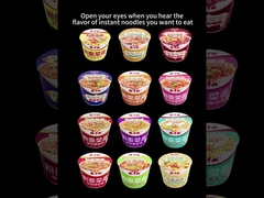 Κινέζικη γλυκιά πατάτα Βερμιτσέλι Ζεστή ποιότητα Σκουπιδοειδές μουστάρδα πράσινα γεύση βοδινού