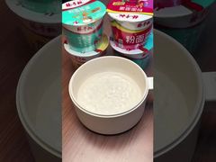 You can make the hot chicken insant noodles this way!