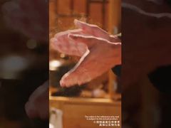 Σούπα Yangzhanggui με Χειροποίητα Νουντλς