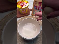 Δείτε Πικάντικο Φιδές και Νουντλς Chongqing Hotpot Flavor 203g*12 Hot Grade Spicy Demo