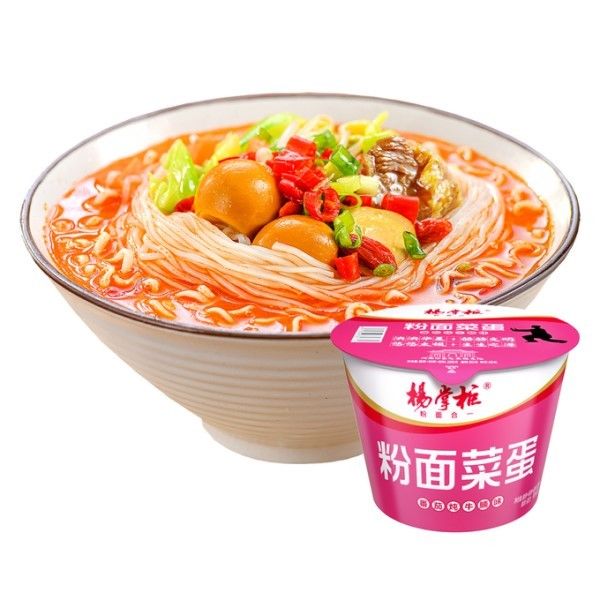Γιανγκ Ζανγκ Γκι's Quick and Easy Vermicelli και Instant Noodles με γεύση μαγειρεμένου βοδινού και ντομάτας