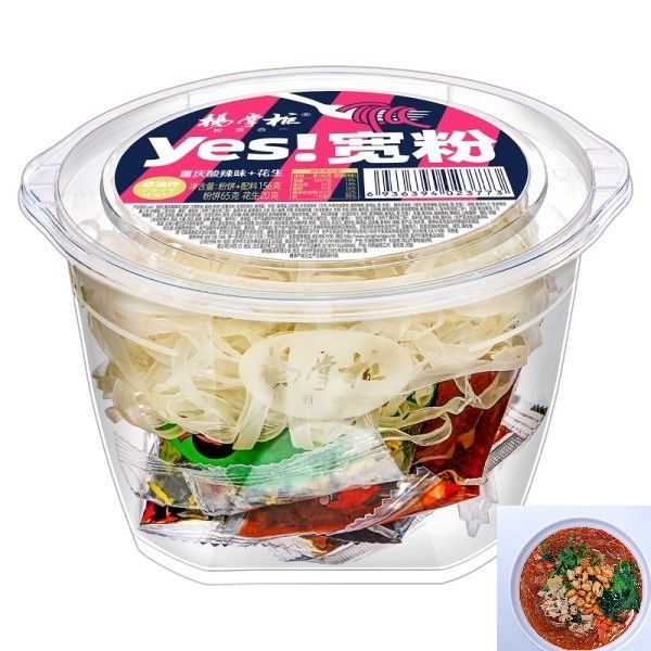 Πικάντικα και Άξινα Στυλ Chongqing Πικάντικα Instant Noodle Vermicelli Wide vermicelli MALA γεύση