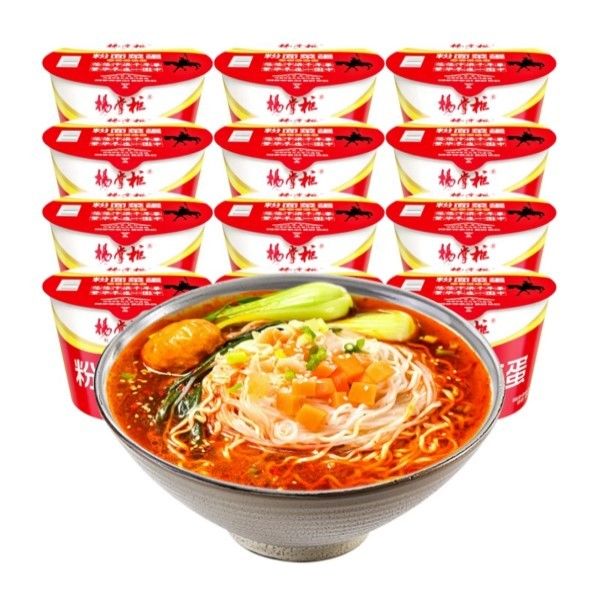 Σούπα στιγμιαίων noodles με ξινό και πικάντικο βερμιτσέλι 185g Ασιατική κινέζικη γεύση εύκολα noodles