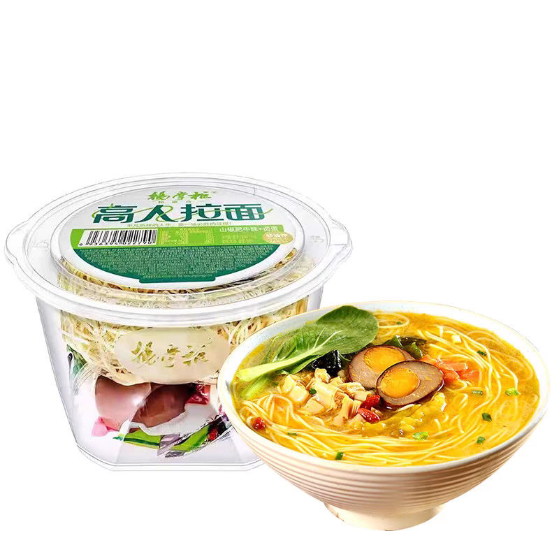 Non Fried Soup Instant Noodles Πικάντικο μοσχαρίσιο άρωμα Ramen Instant Noodles Κίνα Χυλοπίτες από γυαλί