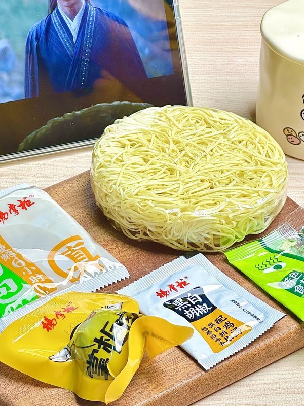 Αυθεντική Γεύση Noodles Ramen 161g Μέγεθος Μερίδας Γεύση Κοτόπουλο