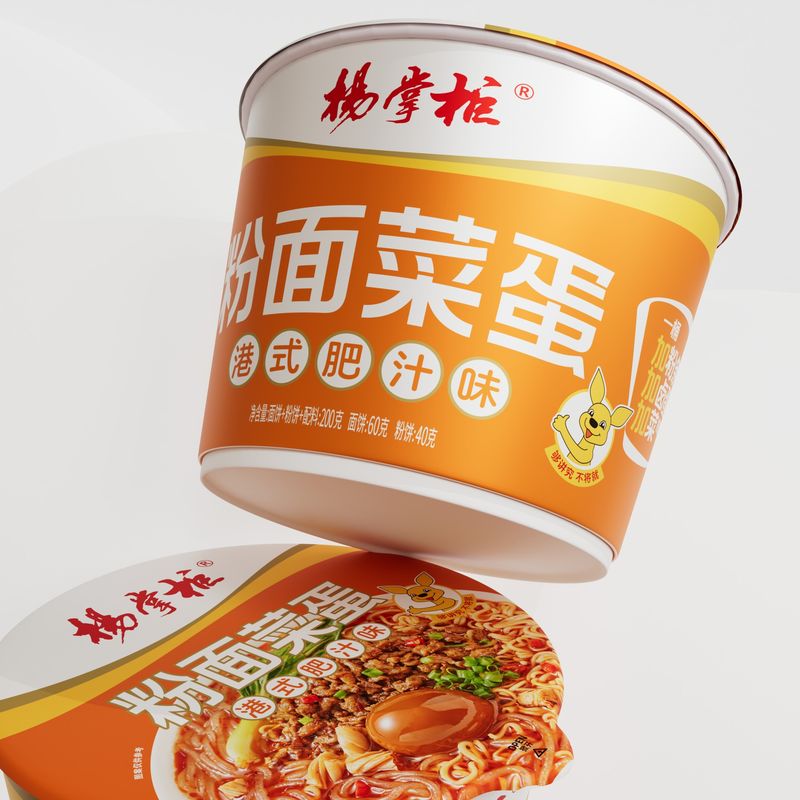 Κινέζικη γλυκιά πατάτα Vermicelli 200g*12 γεύση Hong Kong Style πλούσια γεύση χυμού