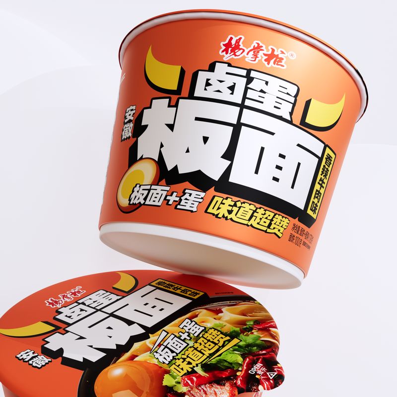 Εύκολα και νόστιμα νούδρες ράμεν μεγέθους 178 γραμμάρια 1 έτος εγγυημένη διάρκεια ζωής