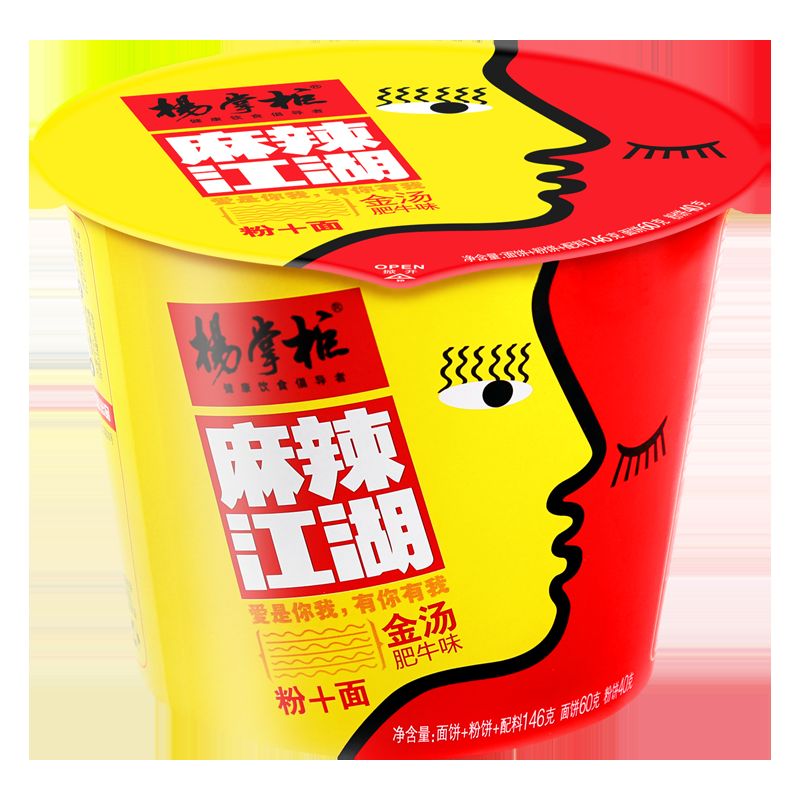 Κινέζικη γλυκιά πατάτα Vermicelli 12 μήνες διάρκεια ζωής για τις αγορές της χώρας