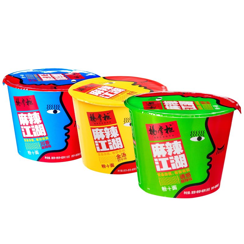 Πικάντικη γεύση βερμιτσέλι από κινέζικες γλυκοπατάτες Ένα προϊόν που πρέπει να δοκιμάσετε