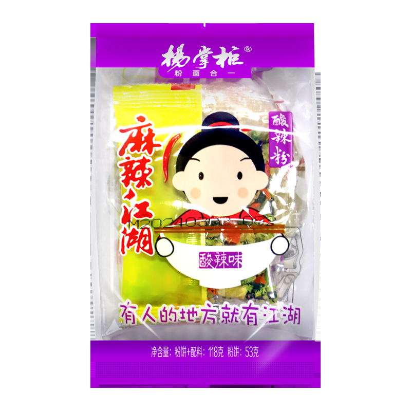 Κινέζικο γλυκοπατάτας βερμιτσέλι με ξινή και πικάντικη γεύση, καυτερό βαθμό, πικάντικο, παραδοσιακό και αυθεντικό κινέζικο ζυμαρικό