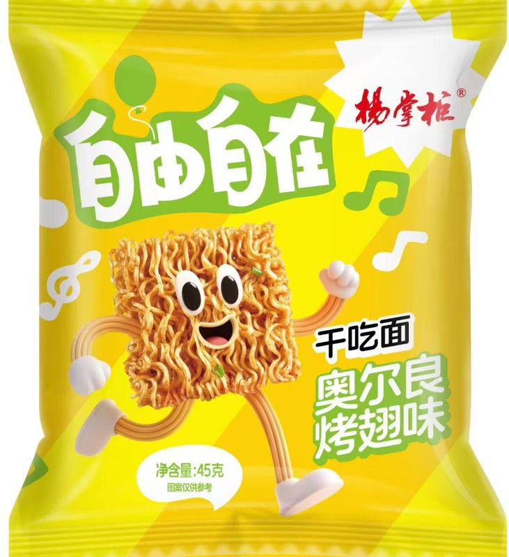 Σνακ Noodles και Έτοιμα προς κατανάλωση για μια Γρήγορη Λύση Γεύματος - Γεύση Ψημένου Φτερού Orleans