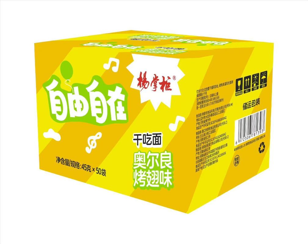 Σνακ Noodles και Έτοιμα προς κατανάλωση για μια Γρήγορη Λύση Γεύματος - Γεύση Ψημένου Φτερού Orleans