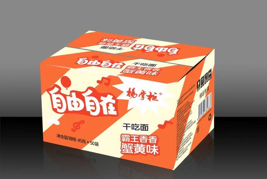 Έτοιμα προς κατανάλωση Σνακ Noodles Στιγμιαία Noodles με Γεύση Ψητού Φτερούγας Ορλεάνης και Συστατικά