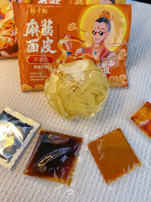 Στιγμιαία noodles με γεύση πάστας σουσαμιού που διαθέτουν noodles ιδανικά για σημεία γρήγορου φαγητού και παρόχους υπηρεσιών εστίασης που αναζητούν προϊόντα