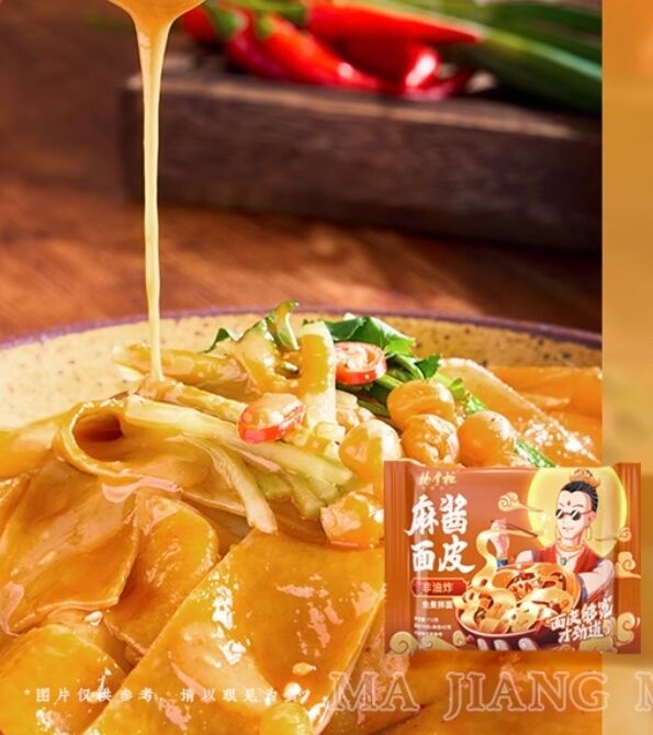 Χρόνος διατήρησης 1 έτος Μη τηγανητά νουντλς Σέζαμ πάστα γεύση 112g Μέγεθος σερβίωσης Ιδανικό για λύσεις γρήγορων γευμάτων και σερβίρισμα φαγητού