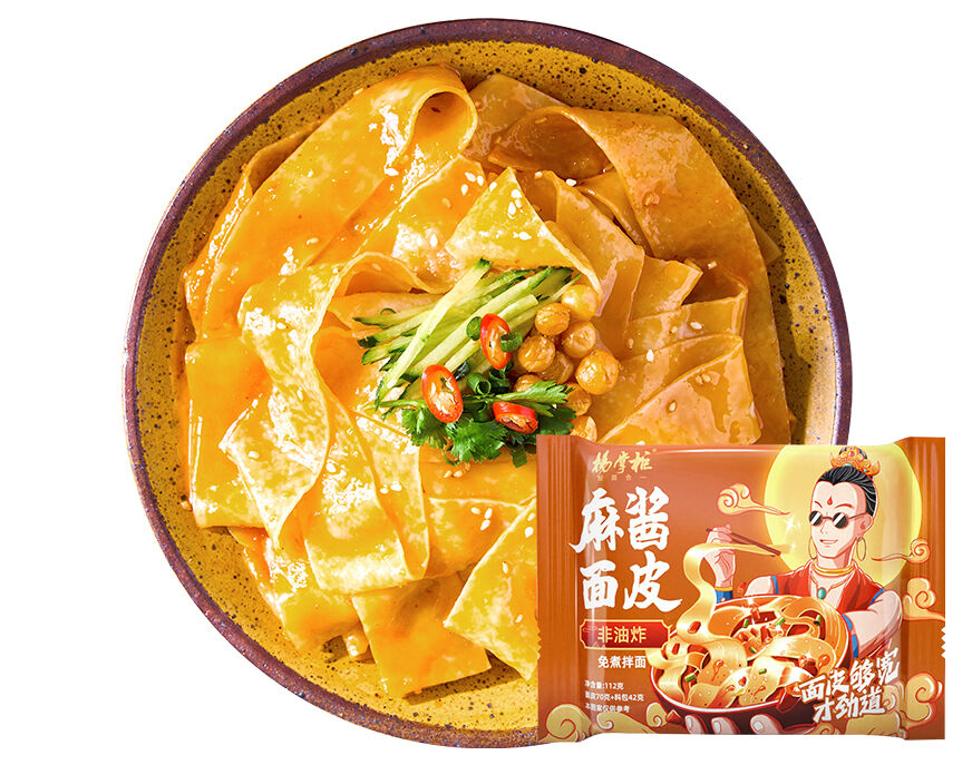 Νουντλς ράμεν νουντλς ευρείες νουντλς κατάλληλες για εστιατόρια τροφίμων εταιρείες εστίασης και επαγγελματίες μαγειρικής