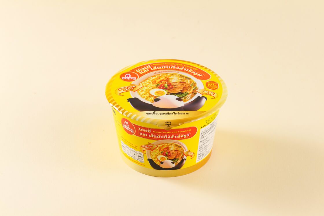 Ξίδι εμπλουτισμένο με γεύση Χρυσή Σούπα Ξινή Πικάντικη Γεύση ιδανική για καρύκευμα σνακ, σούπες και μαγειρικές παρασκευές