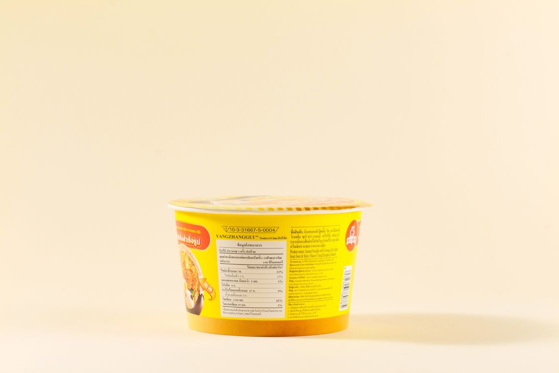 89g12 Cup Noodles Instant Noodle Soup Χρονοδιάστημα ζωής 12 μηνών Συστατικά Noodle έτοιμο για λιανική πώληση και τροφοδοσία