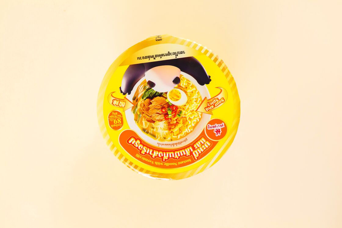 Χρυσή σούπα Αξιόπτωτη καυτερή γεύση με διάρκεια ζωής 12 μηνών Ιδανική για τη δημιουργία μοναδικών καρυκευμάτων και συστατικών τροφίμων