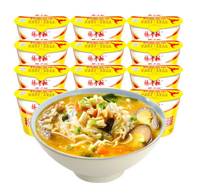 Βαρέλι Instant Vermicelli και Instant Noodles OEM Instant Noodles Vermicelli γεύση βοδινού