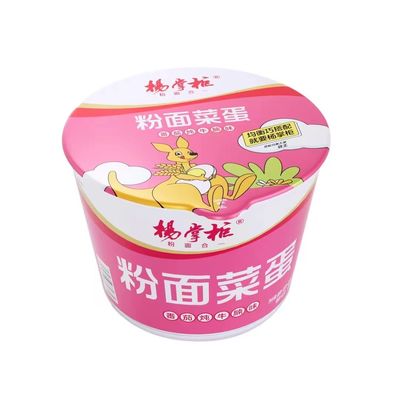 YangZhangGui S  Βερμιτσέλι και στιγμιαία noodles με γεύση βρασμένου βοδινού και ντομάτας Κινέζικα στιγμιαία noodles