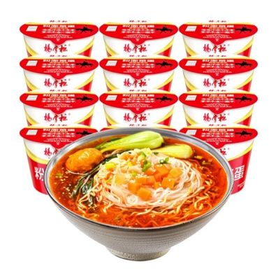 Σούπα στιγμιαίων noodles με ξινό και πικάντικο βερμιτσέλι 185g Ασιατική κινέζικη γεύση εύκολα noodles