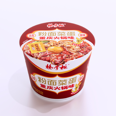 Τρυφερή Κινέζικη γλυκιά πατάτα Vermicelli Chongqing Hotpot Aroma Λαχανικά για ένα παραδοσιακό πιάτο
