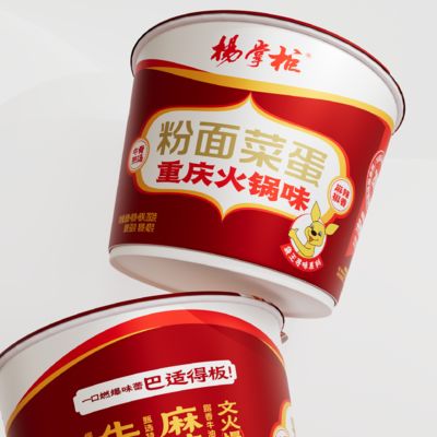Πικάντικα Vermicelli και Noodles Chongqing Hotpot Flavor 203g*12 Βαθμός Καυτερό